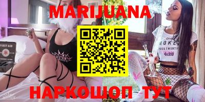 молекула духа Новозыбков