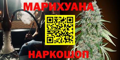 MESCALINE Новодвинск